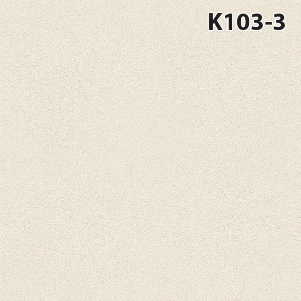 ตัวอย่างพร้อมเลข