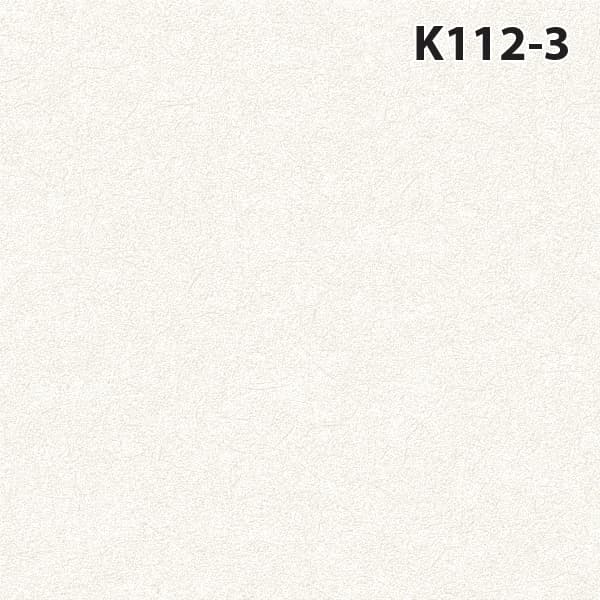 ตัวอย่างพร้อมเลข