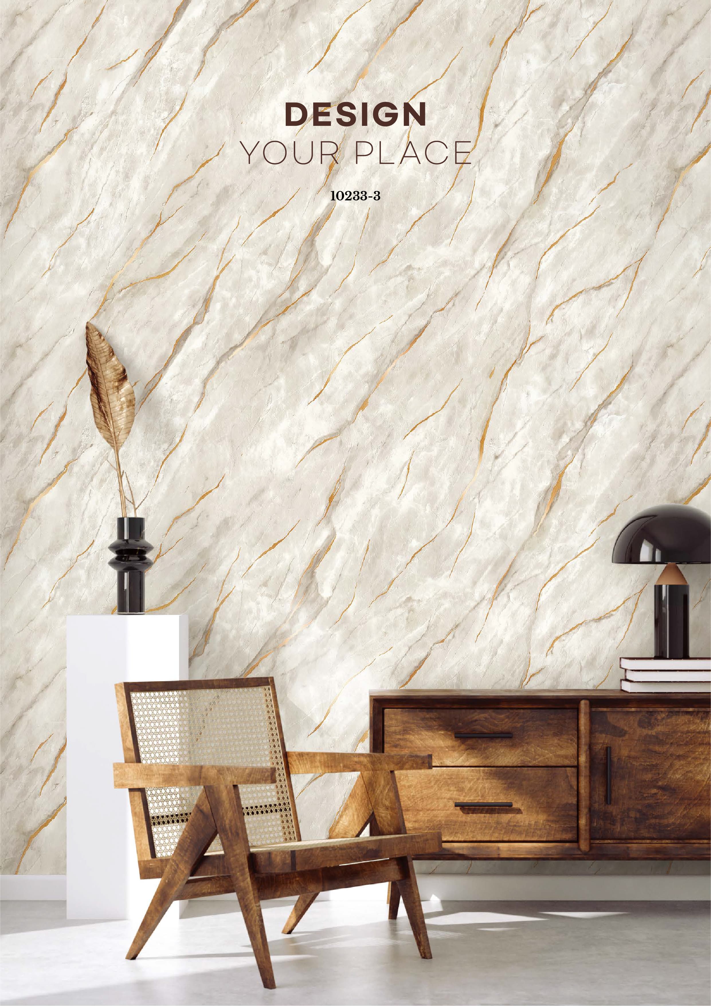 10233-3 ภาพห้อง