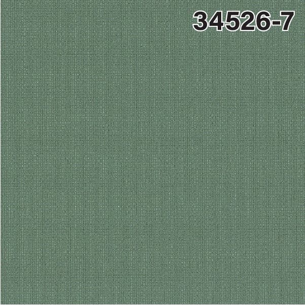 ตัวอย่างพร้อมเลข