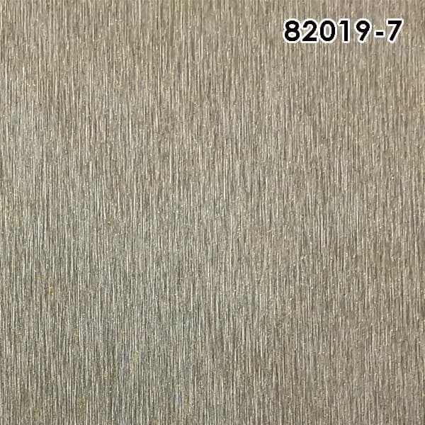 ตัวอย่างพร้อมเลข