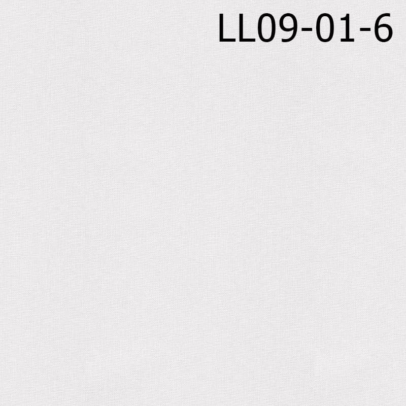 ตัวอย่างพร้อมเลข