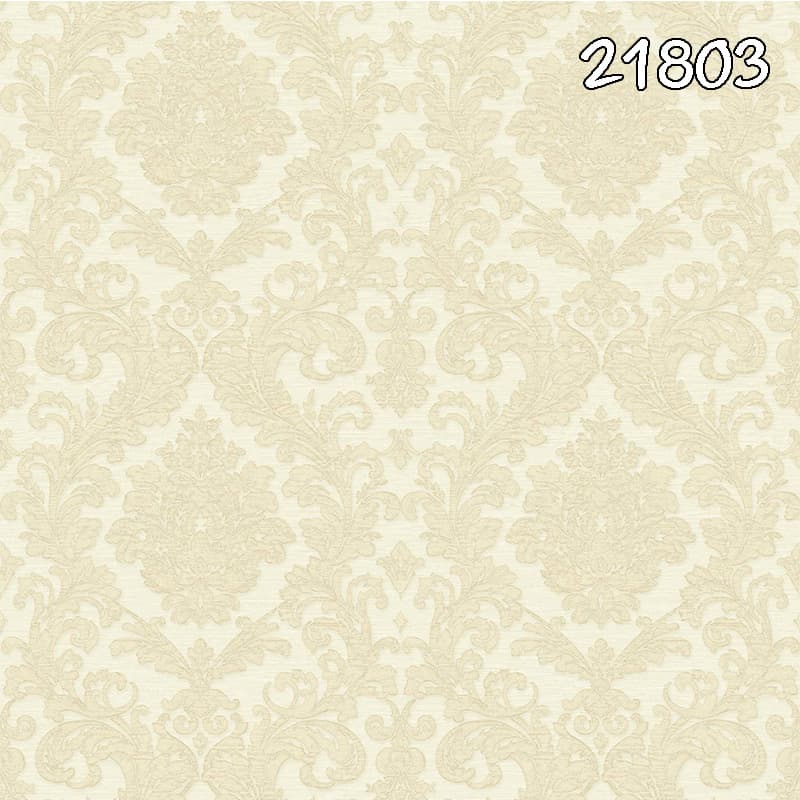 ตัวอย่างพร้อมเลข