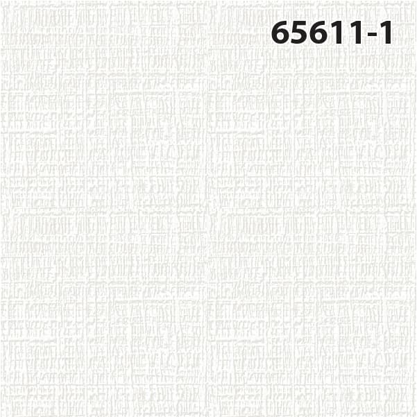 ตัวอย่างพร้อมเลข